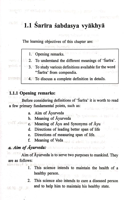 Sharira Kriya Vigyan 2 vols.